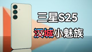 相似象学会誌　相似象　第１３号 mqdefault.jpg