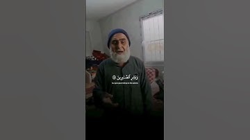 القارئ جميل سرور .. سورة البقرة من الآية [155] إلى الآية [156]