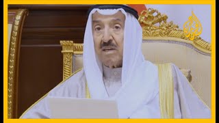 لحظة إعلان الديوان الأميري وفاة الشيخ صباح الأحمد الجابر الصباح أمير دولة الكويت 🇰🇼