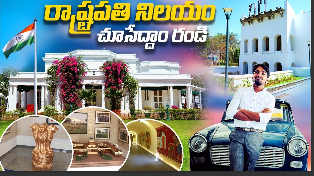 ￼￼￼ Rashtrapati Nilayam ￼Mega ￼ Kitchen 