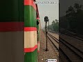 📌 Tangail railway station ☺️ #youtubeshorts #tangail #bdrailway #foryoupageofficiall