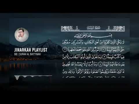 Quran Juz 30, Jiharkah Melody: Ad-Duha - An-Nas: Bilal Attaki