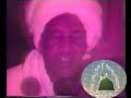 أولاد حاج الماحي الأوآئل مدائح الشيخ البكري الدقوني مدحة الصلاة والسلام لي روح سراج الكون