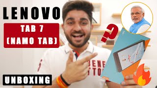 Lenovo Tab 7 | Namo Tablet Yogna 2020 | Government Tablet Scheme