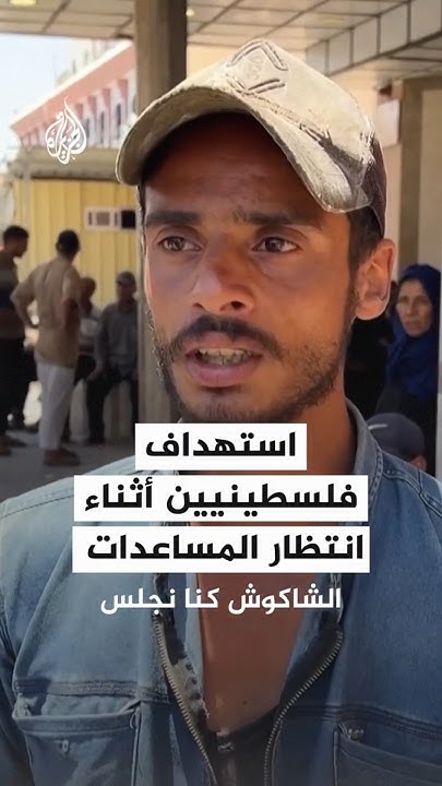       
 - نشر قبل 6 دقيقة