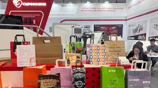 2026 Interpack| 15mins Quick Change Size| Paper Bag Making Machine display Video|Small Quality Order