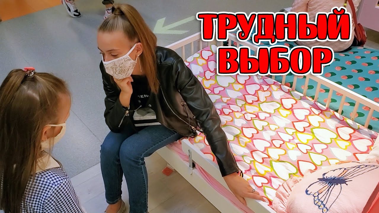 ВЛОГ: Едем за матрасом в IKEA. Купили новую индукционную панель BOSCH.