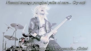 Raise My Sword - Galneryus 【MV】(Subtitulado al español/Romanji Lyrics) [HD]