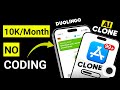 I Built a $10M+ Duolingo Clone in Minutes with This FREE AI + GPT-5 — No Coding Needed!