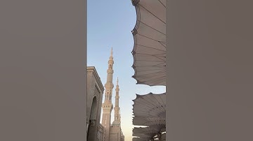 #تلاوات #قرآن #الحرم_المدني