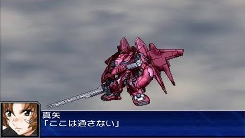 Super Robot Wars UX - Mark Sieben(Movie Ver.)  Attacks
