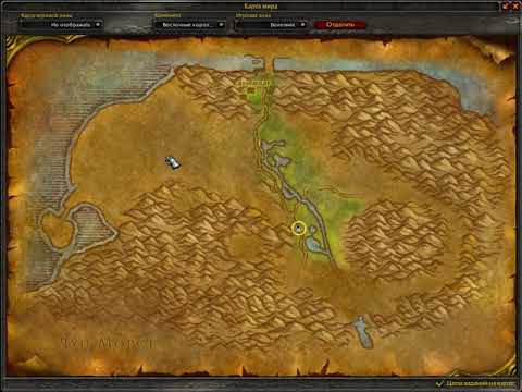 World Of Warcraft Theldurin The Lost YouTube world-of-warcraft-theldurin-the-lost-youtube
