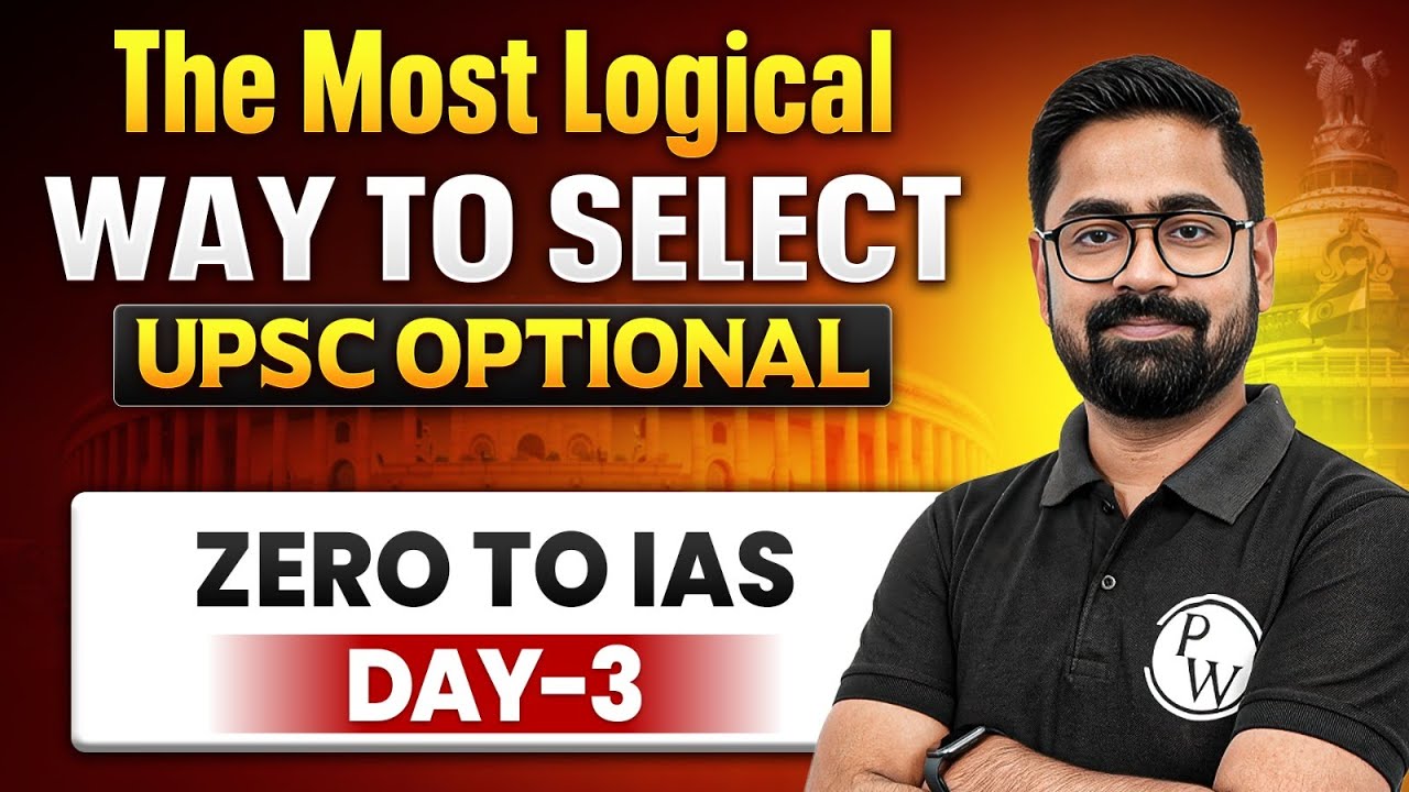 How to Select Optional Subject for UPSC? Logical & Data Driven Method | UPSC 360 - Day 3 | OnlyIAS