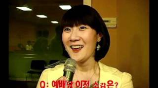 샘터교회 이전 예배