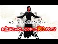 【もう限界】意識を戻しても現実が変わらない人へ