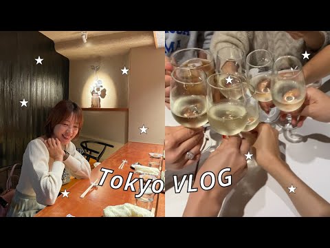 엄마 혼자 도쿄✈️ 현지인의 여행🥂3040맘들의 우정 그리고 캠퍼의 아이쇼핑🛍️초등맘 오딜 <strong>odile</strong>