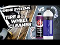 Shine Systems Tire & Wheel Cleaner. Очиститель шин и дисков. Сравним с лучшим.