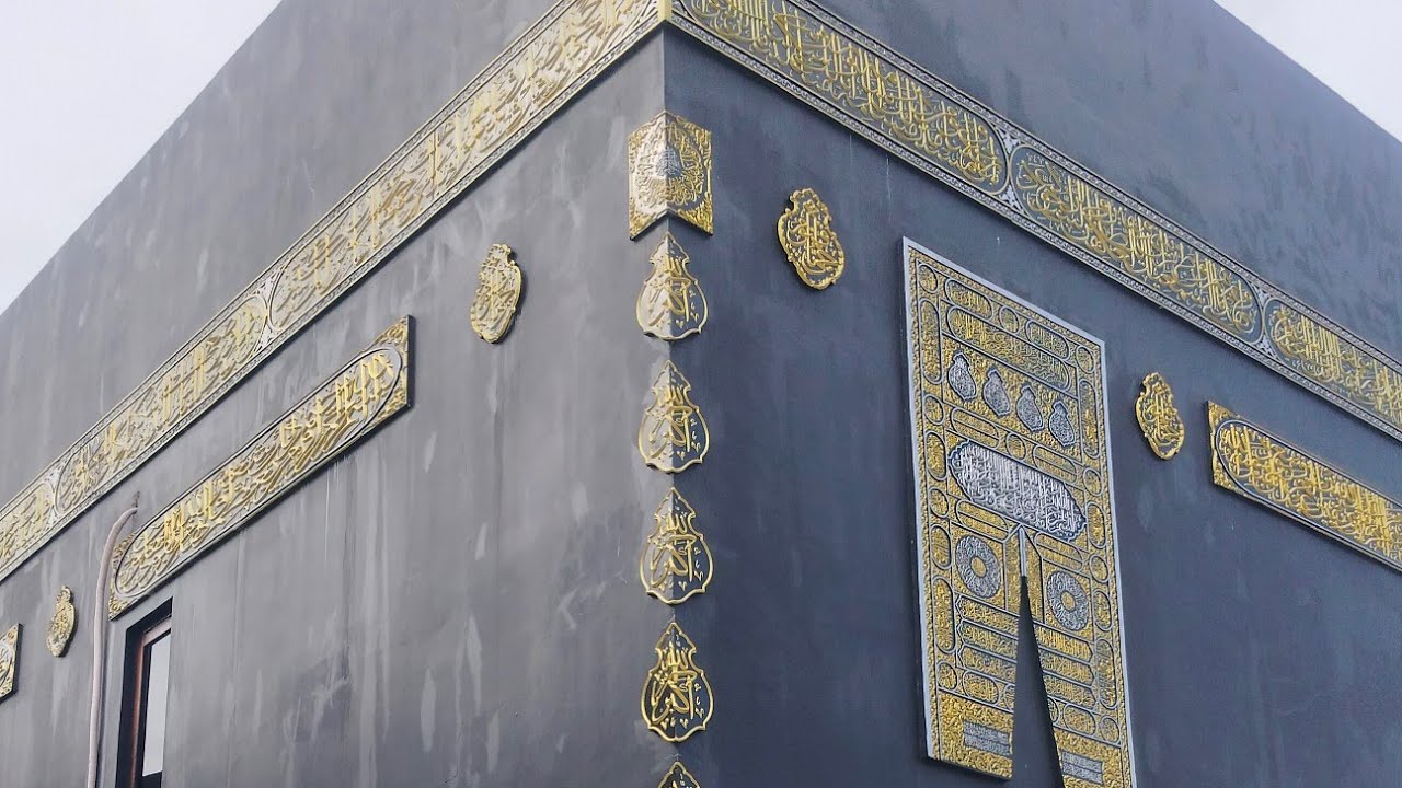 ADZAN SHOLAT ASAR MASJID DI MASJID BAITUL ATIQ ALJABBAR JEPARA