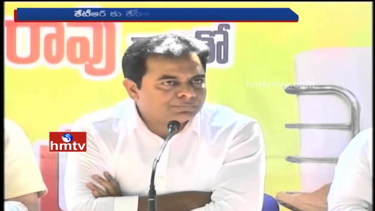 Minister KTR Gets Municipal and Urban Administration Ministry | HMTV