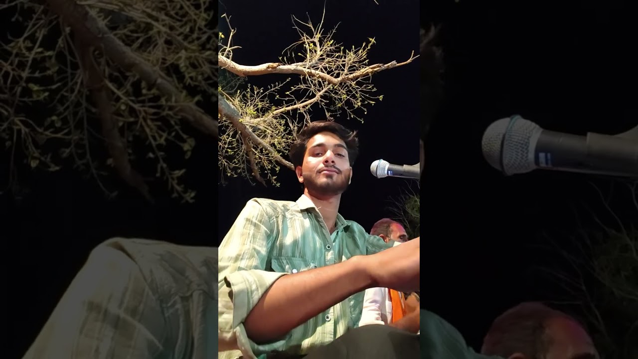 आप साहिब कीरतार हो गुरु महिमा