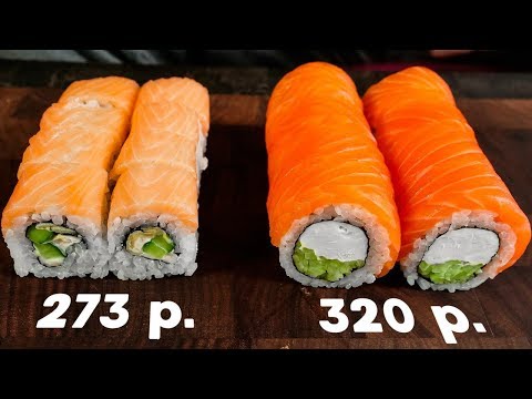 Video: „Sushi Striker“apžvalga - Fantastiška Mįslė įrodo, Kad Ne Viskas Geriau „Switch“