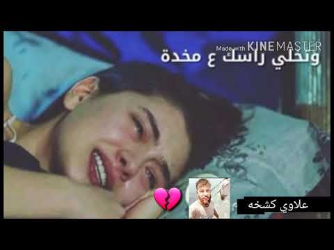 والله اللي انت موتي