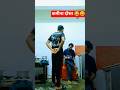 कमीना दोस्त 😂😀  #funny #comedy #trending #funnyvideo #comedyvideo #roky.