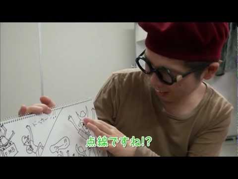 第13回「ケミカル先生のご当地マンガ道場」