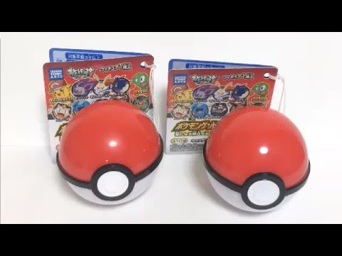 ポケモンゲットコレクションズ　TAKARA TOMY A.R.T.S