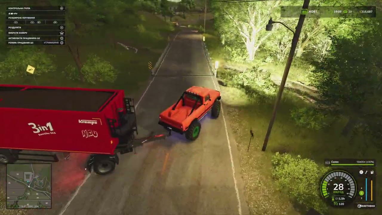 Пікап перевозить силос 🤔 Farming Simulator 25