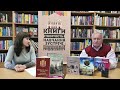 Онлайн-зустріч з дослідником-краєзнавцєм Геннадієм Махоріним