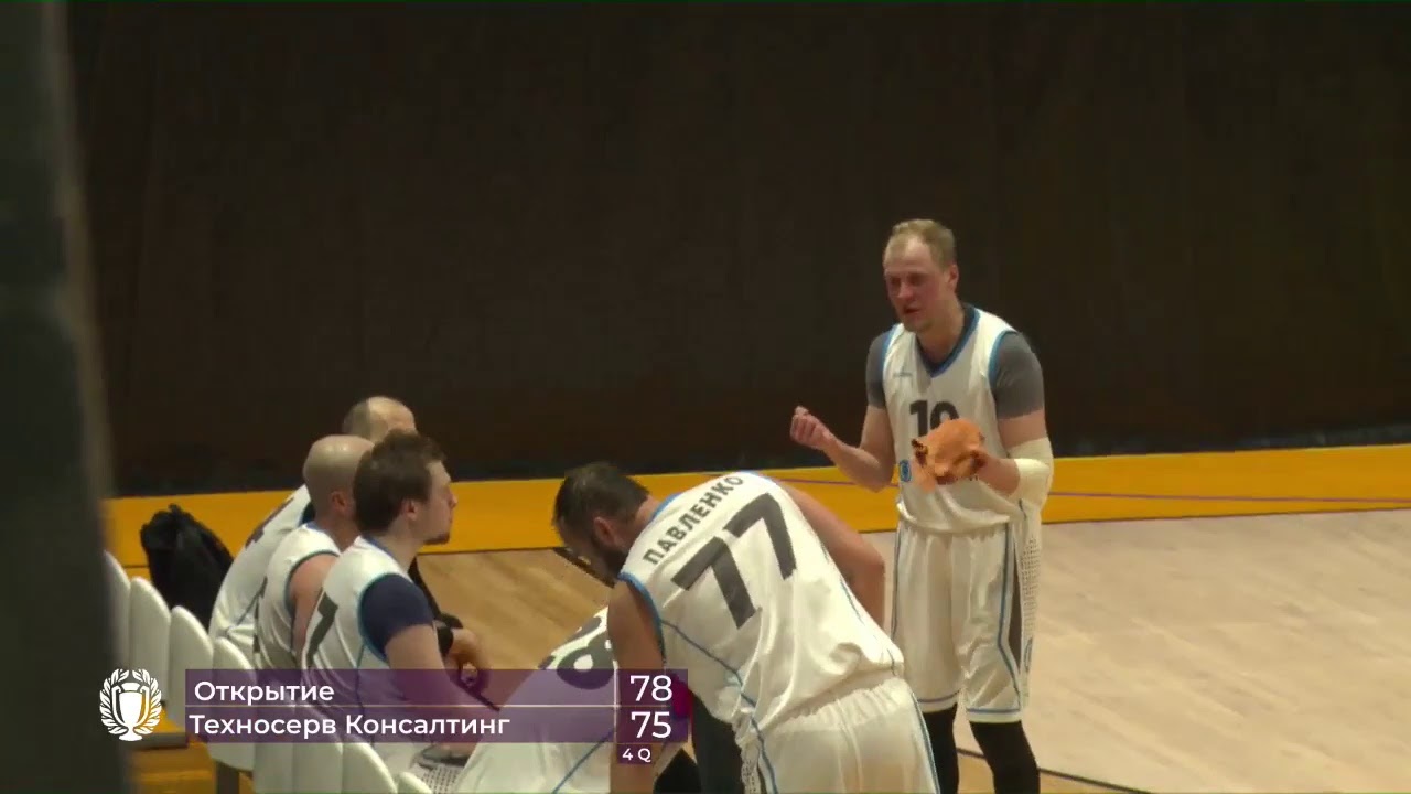 Открытие-Техносерв Консалтинг - YouTube