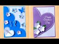 Mother’s Day Card Ideas 💖 / How to Make 2 Beautiful Cards / Easy Paper Craft Tutorial