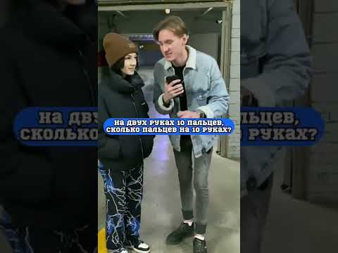Она была в