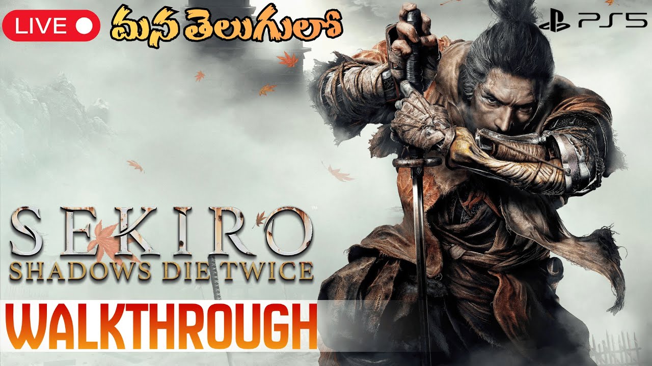 [LIVE] - Sekiro - Metaverse Die a Lot | PS5 GAMING | 1080P | PART 1 | 