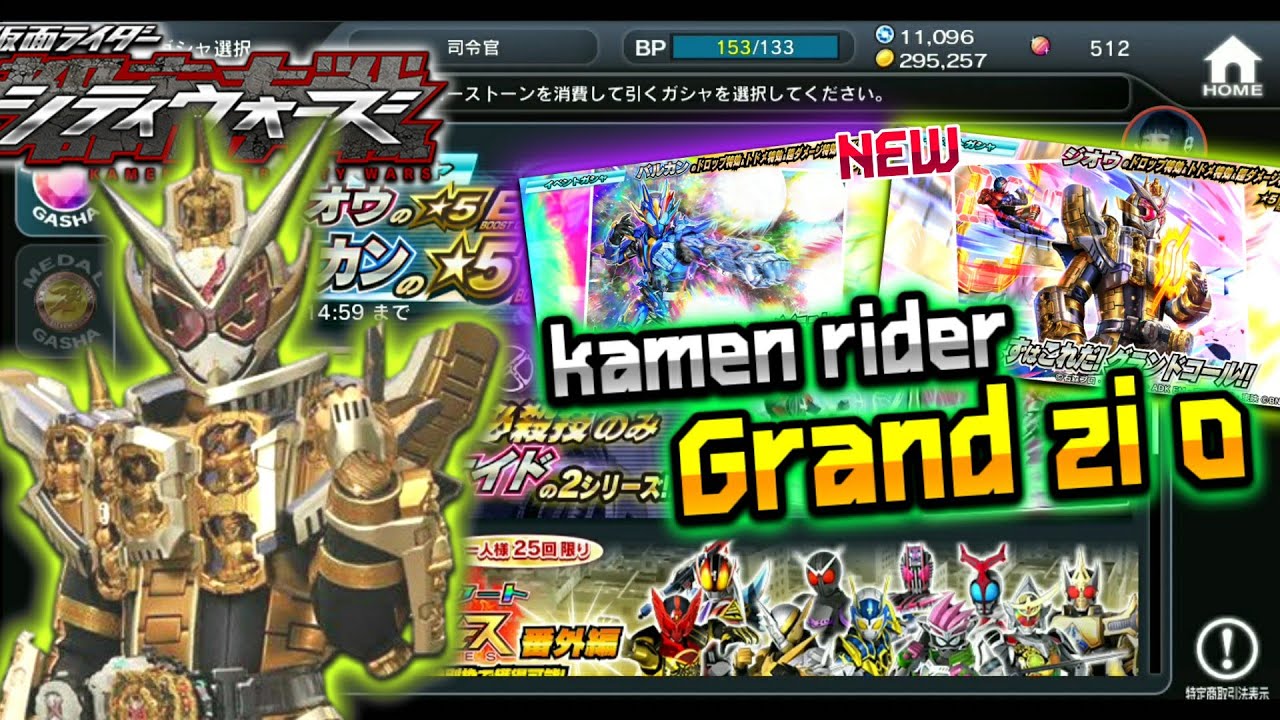 Kamen rider city wars translations stersany