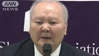 “ひふみん”加藤九段が引退会見　ノーカット・2(17/06/30)