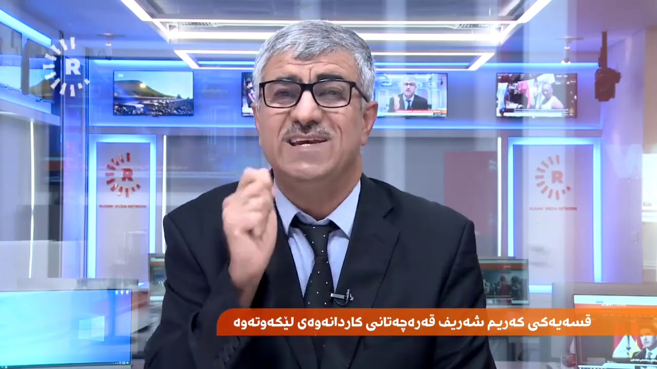 د. کەریم شەریف قەرەچەتانی چی بەو ژنە گوتووە کە هاوژینەکەی داوای لێکردووە گۆڕینەوەی پێبکات؟
