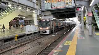 大阪環状線323系普通京橋・鶴橋方面行き　大阪発車！