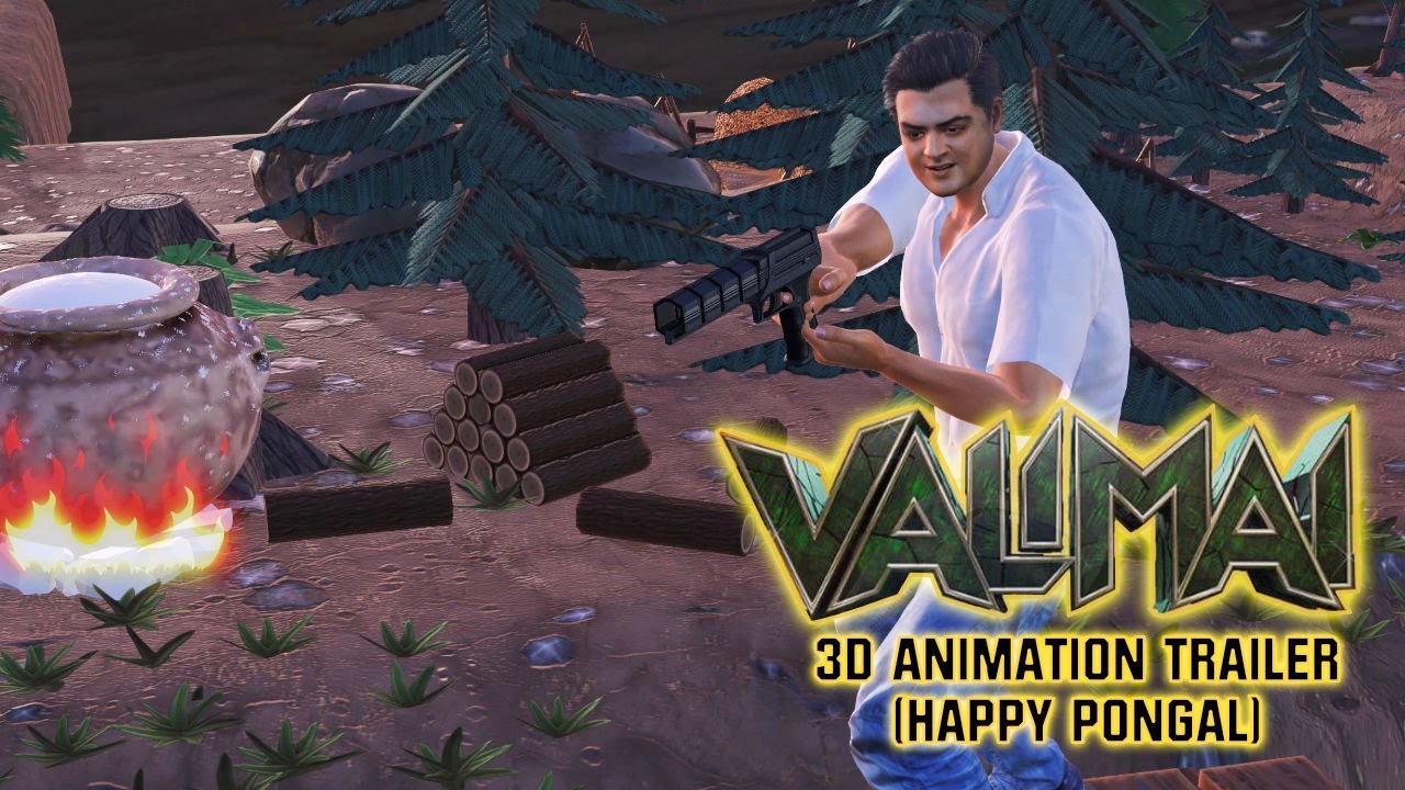 Valimai Animation Trailer -  Ajith Kumar | Pongal Wishes
