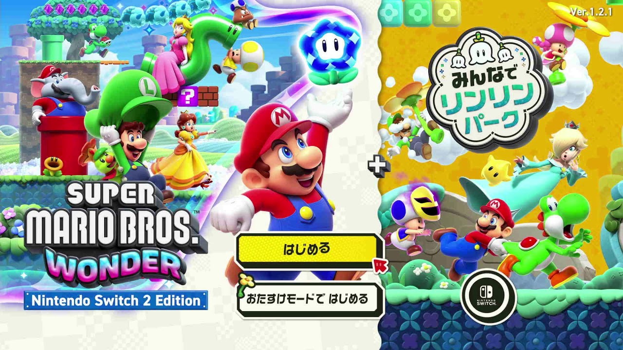 スーパーマリオブラザーズ ワンダー - YouTube