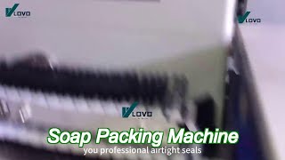 high speed horizontal pillow type automatic laundry soap plastic wrapping packing machine