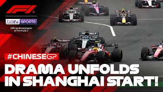 Hamilton Jumps Ahead As Verstappen Struggles At Lights Out  Formula 1 Chinese Grand Prix 2026