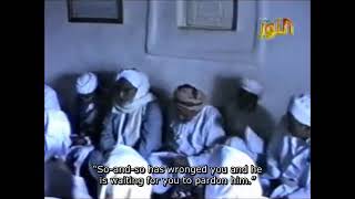 "Keeping the Company of the Pious" - Habib 'Abd al-Qadir as-Saqqaf (Translated)