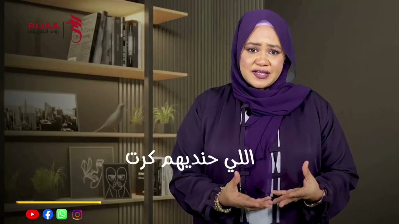 كرت أحمر _ المتشائم 