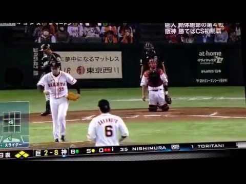 阪神8vs2巨人 CS4戦 ハイライト2014/10/18 日本シリーズ王手！