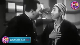 فلوس ايه يا ابو فلوس انت  تسلم ايد اللى عمل الفيديو