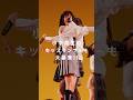 キッズダンサー大歓迎！KPOPダンスイベント「mysissy vol.3」開催決定！！ #kpop