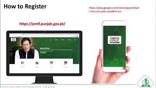 Tiger Force Application screenshot 5