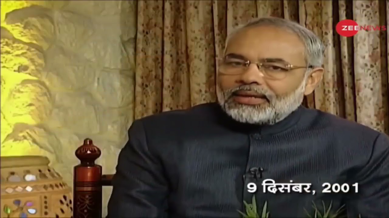 PM Modi Ka 23 Saal Purana Interview with Sudhir Chaudhary on Zee News I PM Modi Old Interview Video